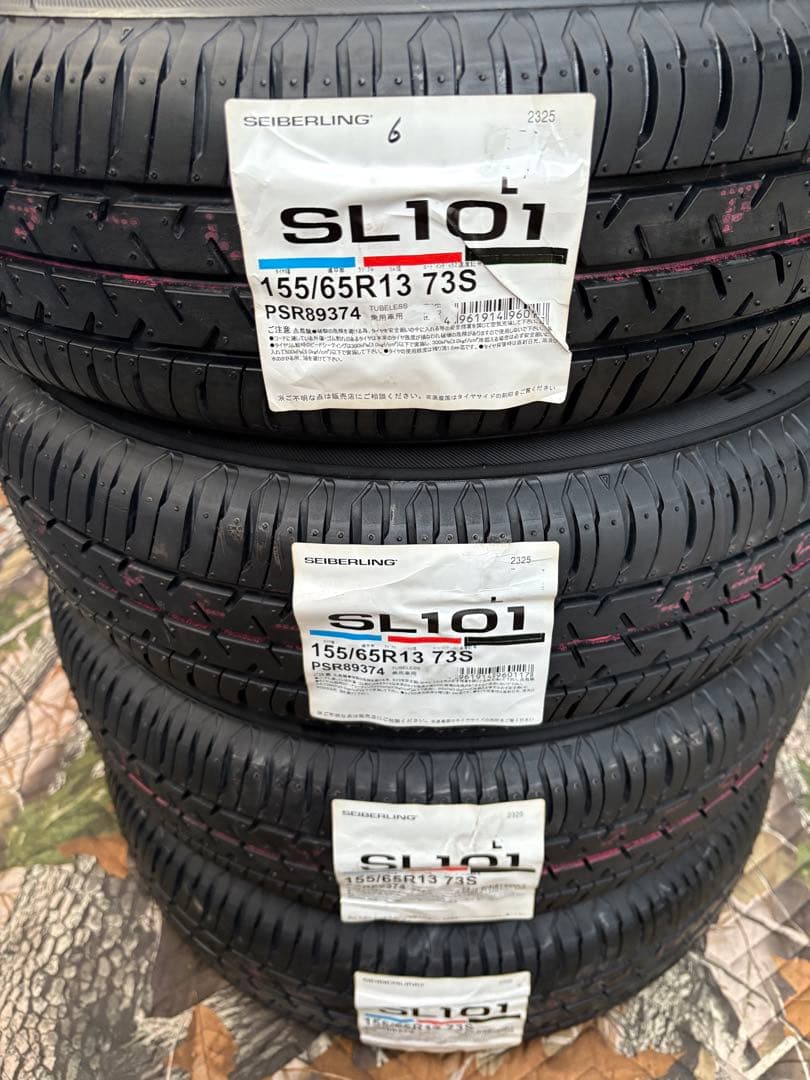 ⑥155.65.13 新品タイヤ4本と中古美品ホイールと「ホイールナットなし」