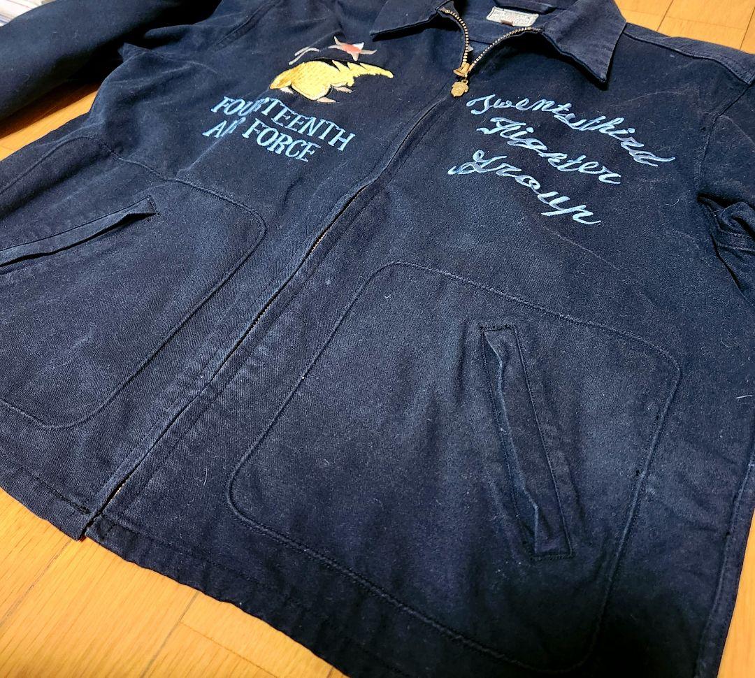 Buzz RICKSON(バズリクソン) ミリタリージャケット ネイビー