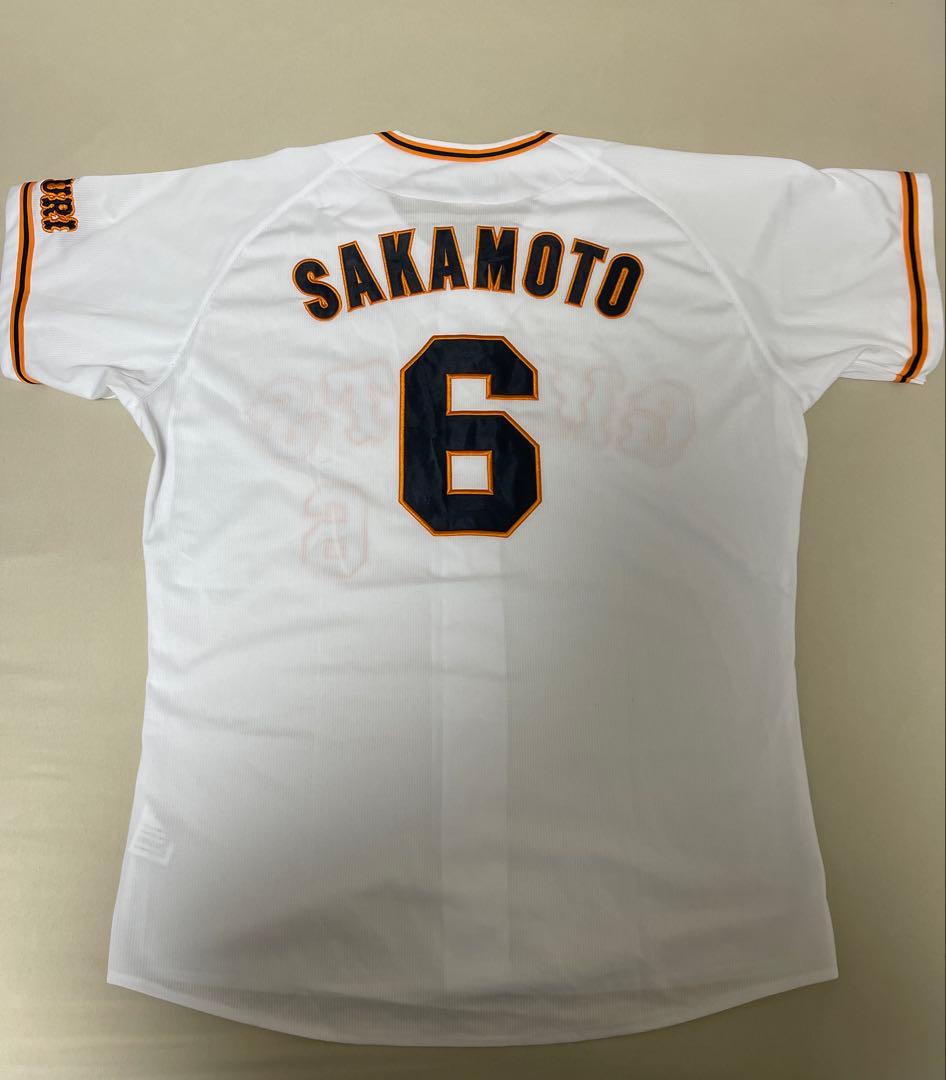 【読売ジャイアンツ】坂本 勇人 ミズノ レプリカユニフォーム XOサイズ