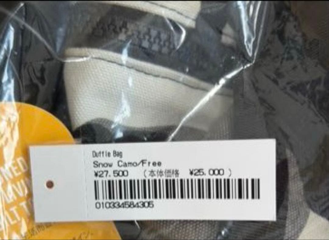 バッグ Supreme 25SS Duffle Bag \" Camo\"