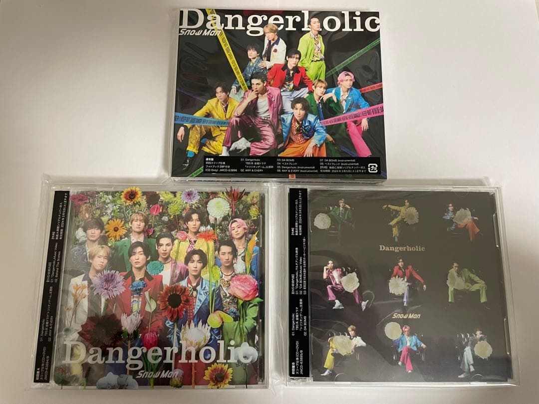 Man CD シングル 28枚まとめ売り