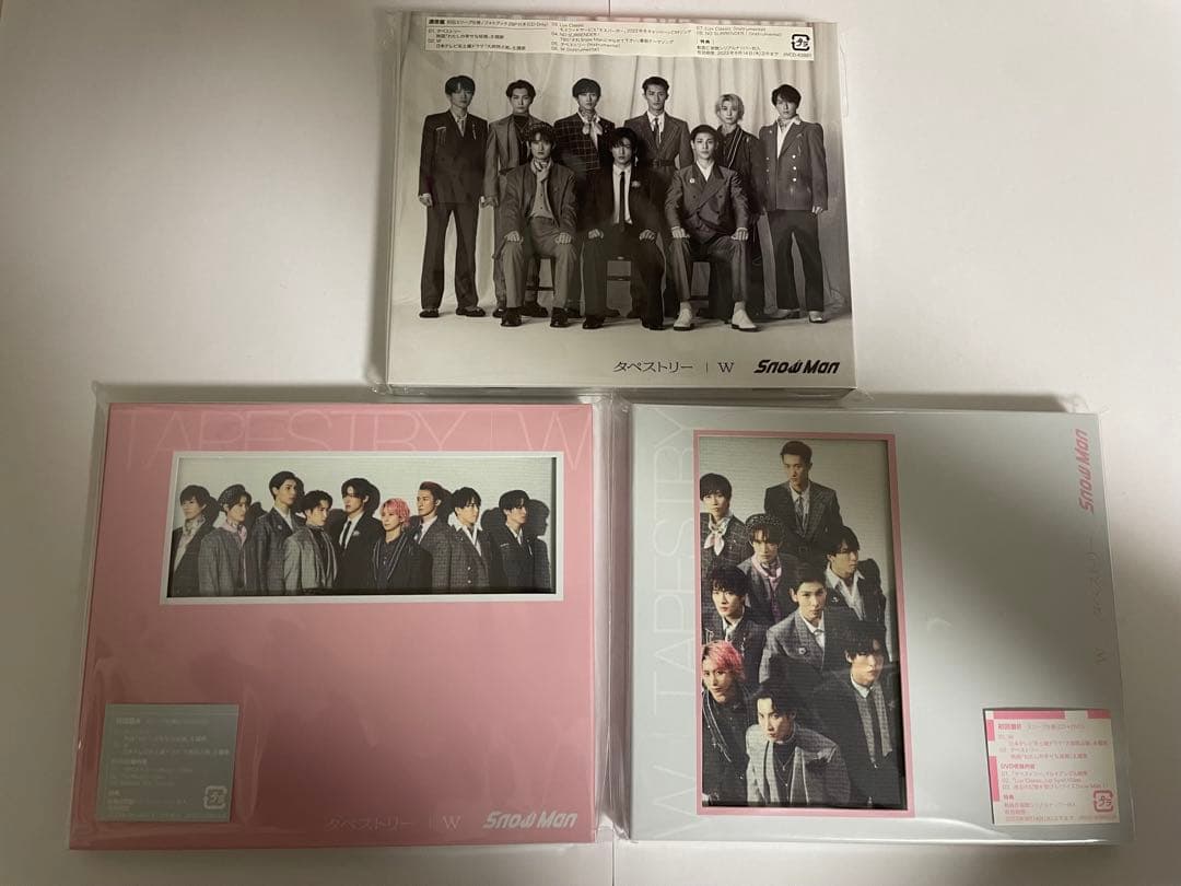 Man CD シングル 28枚まとめ売り