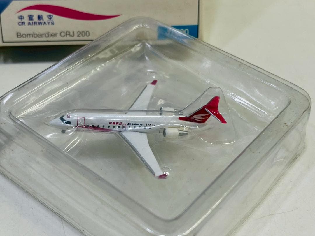 214Z herpa 航空機モデル 10個セット 飛行機模型 まとめ売り