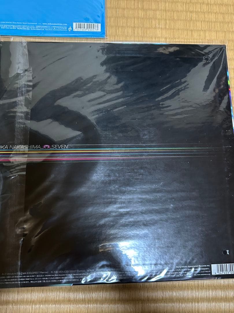 LP 中島美嘉　レコード3枚セット　シュリンク付きアナログコレクション