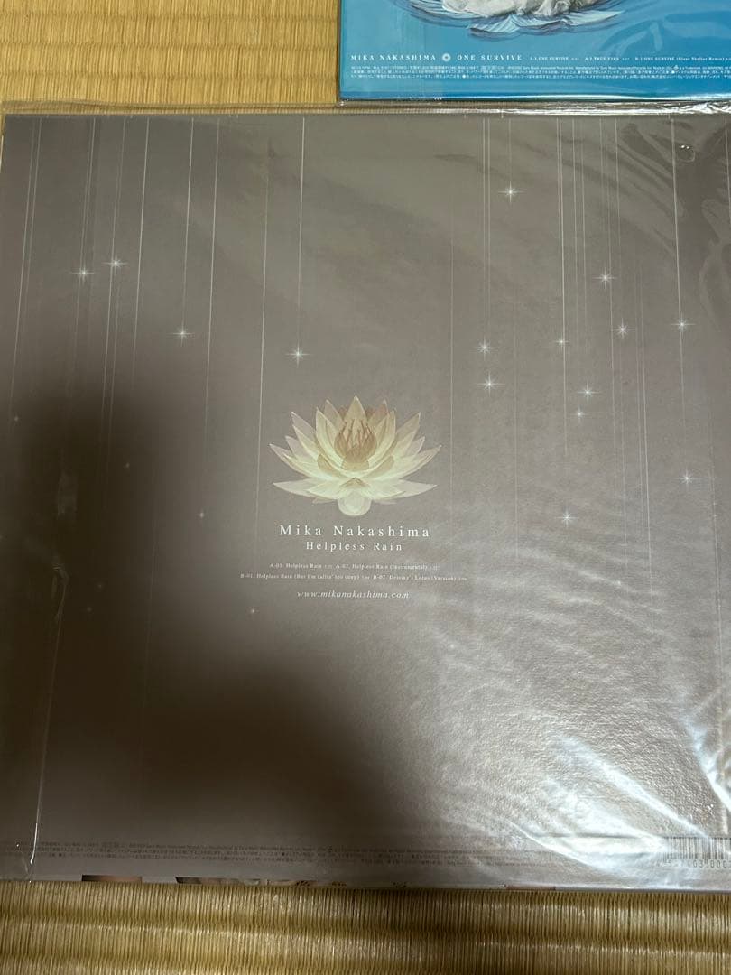 LP 中島美嘉　レコード3枚セット　シュリンク付きアナログコレクション