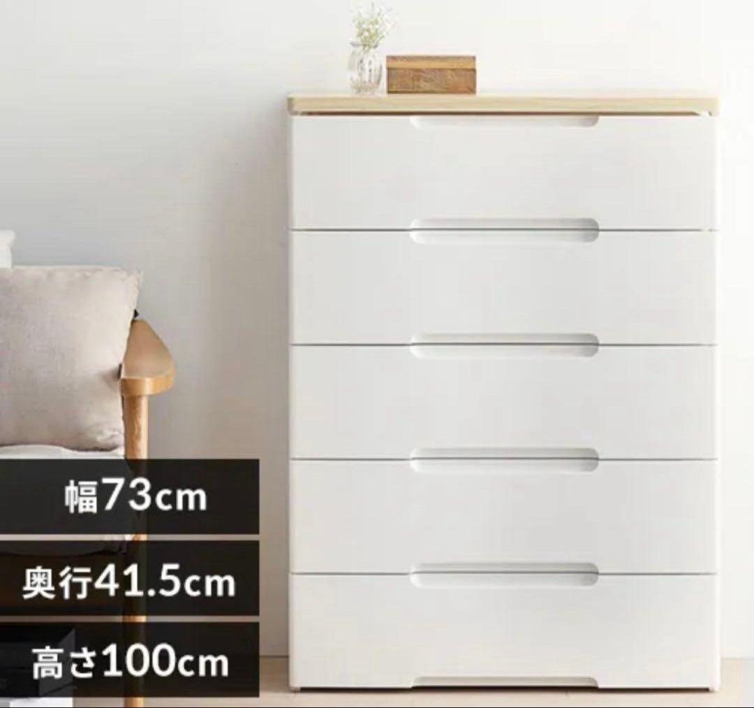 ほっと⭐︎まとめ買いセール中