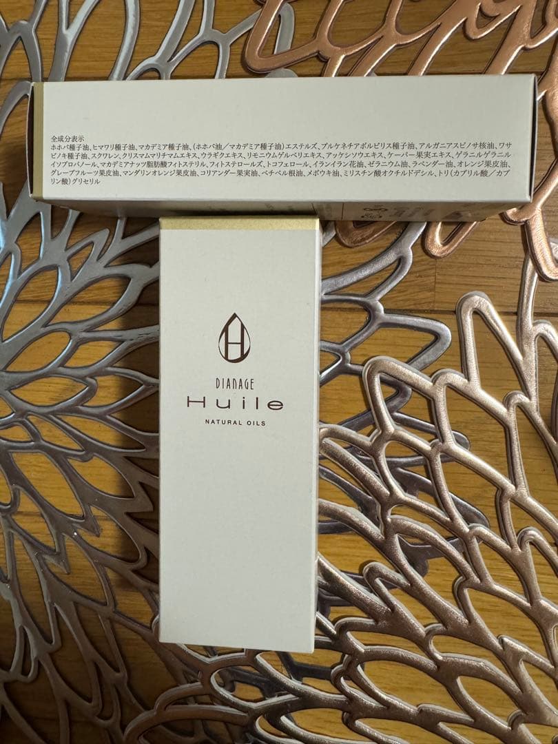 ダイアナ ユイール