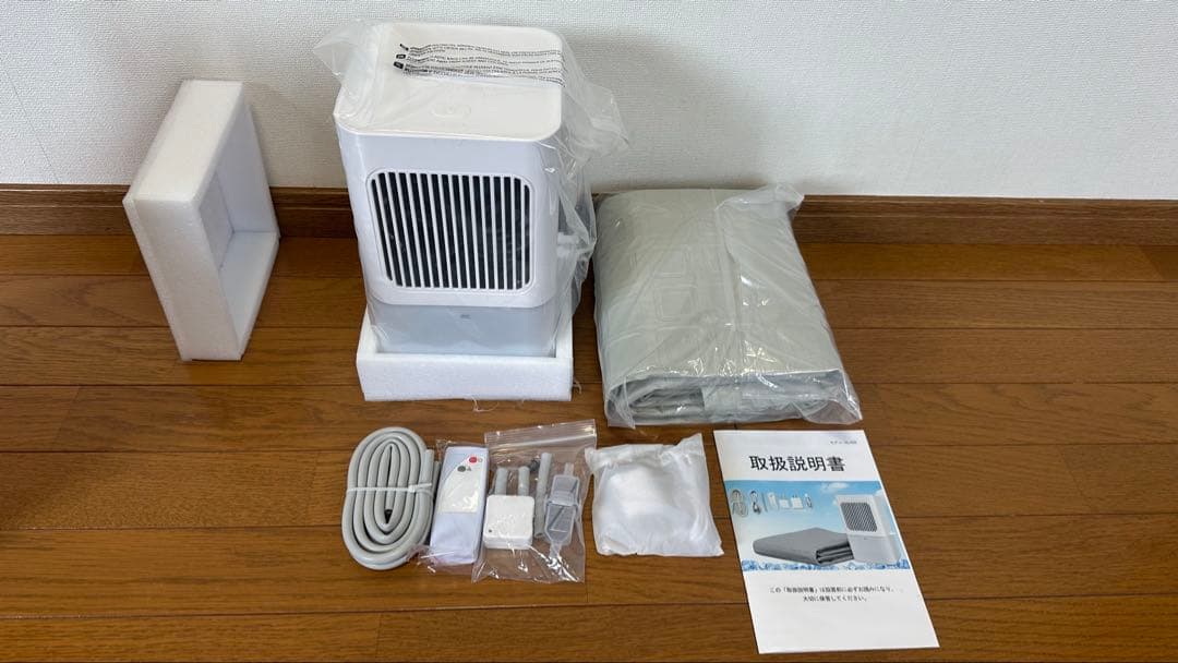 冷却マットレス 冷水循環マット 折りたたみ式 110V家庭用 160x140cm