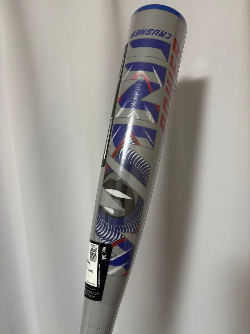 marucci WANI POWER バット 83cm 未開封　最安値