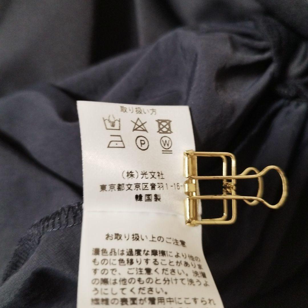 スリースクエア ペプラムコンビプルオーバー