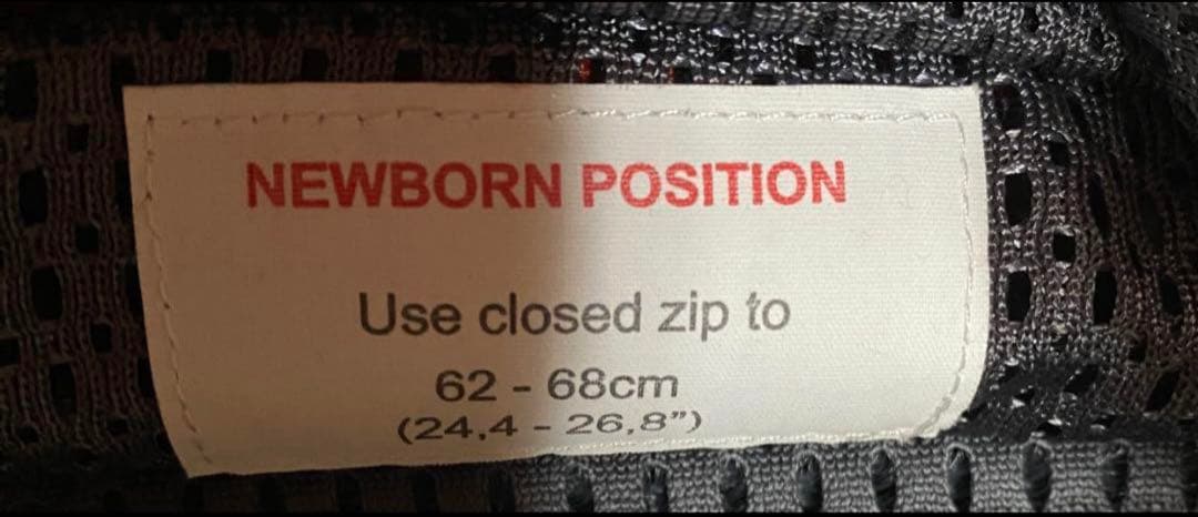 ☆ベビービョルンベビーキャリアHARMONY未使用に近い☆※即購入大歓迎♪