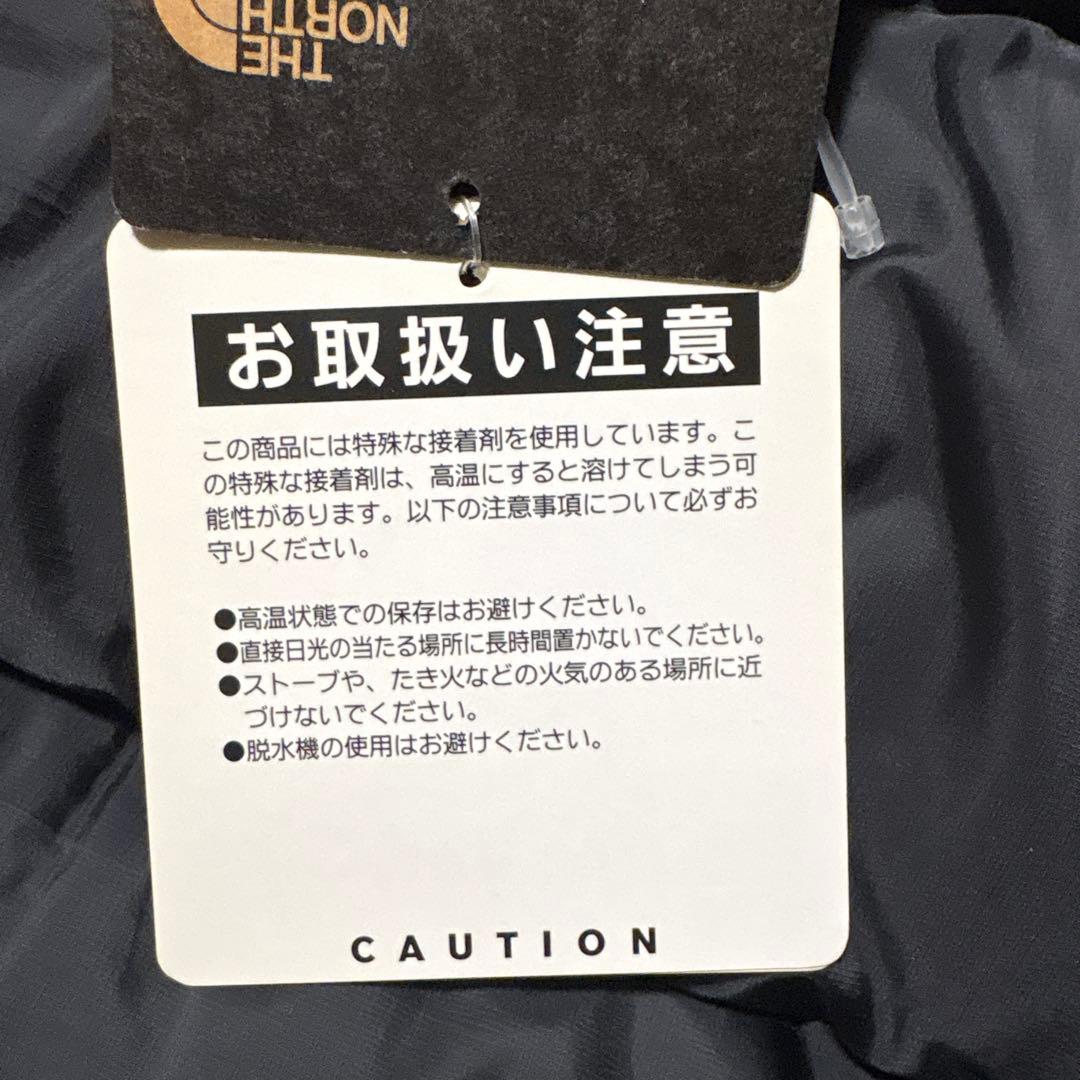THE NORTH FACE アンタークティカパーカ