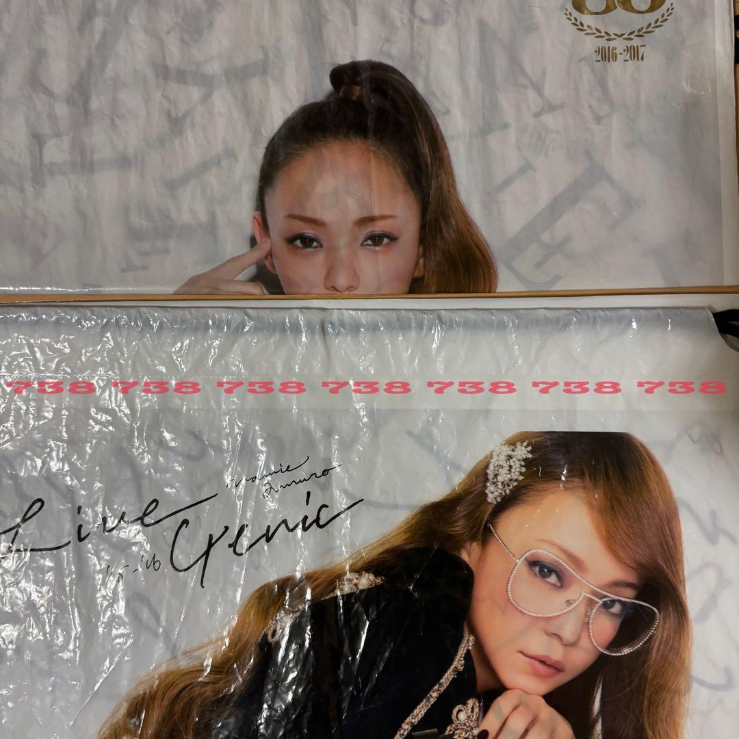 *新品未使用多め*安室奈美恵*グッズセット*