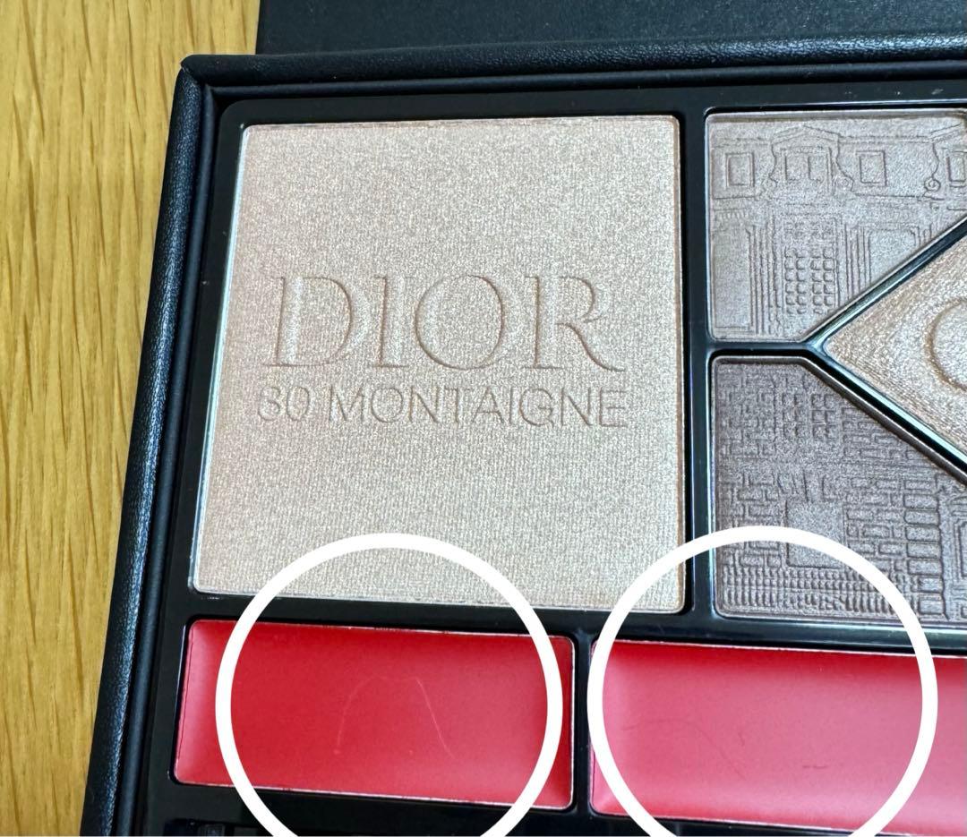 【未使用品】Dior/エクランクチュール マルチュースパレット/クリスマスコフレ