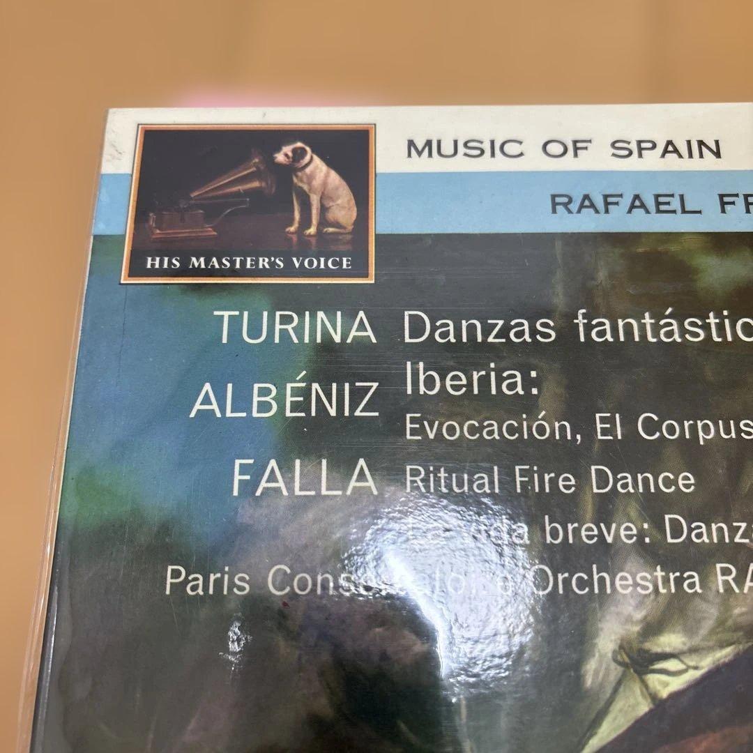 ラファエル・フリューベック・デ・ブルゴス指揮「MUSIC OF SPAIN」