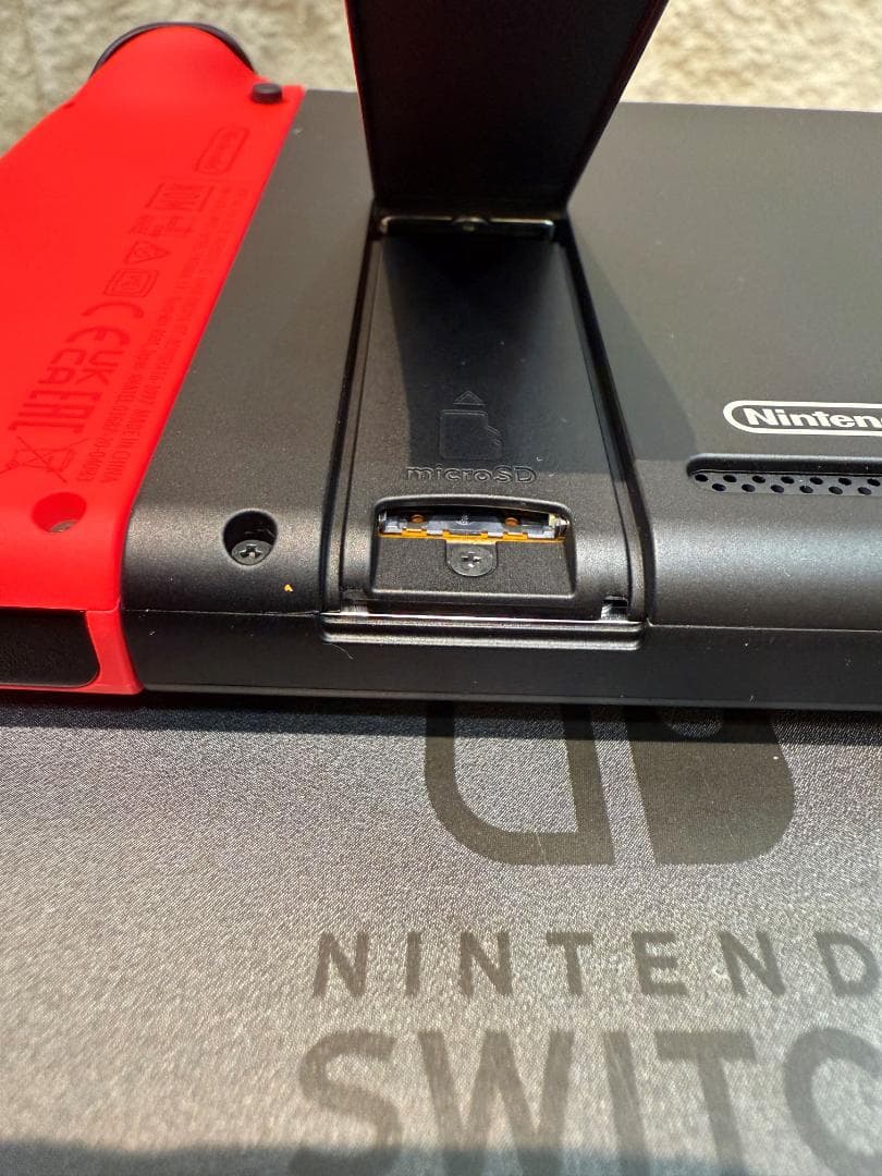 Nintendo Switch ニンテンドースイッチ 本体 バッテリー強化版