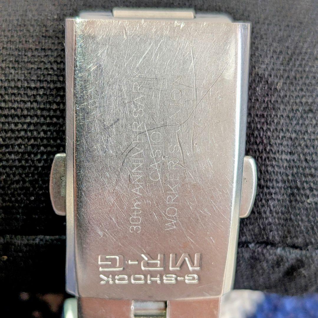 レア　CASIO G-SHOCK MRG-100 カシオ 労働組合 30th