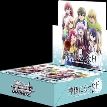 神様になった日 RR以下 4コン TD4コン