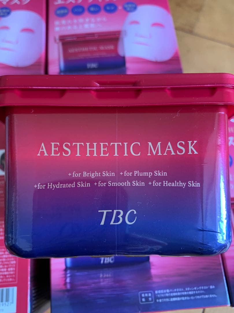 TBC エステティックマスク 64枚入り　セット　352枚　おまけ付