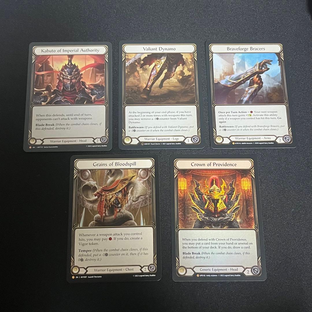 fab flesh and blood fang ファング 装備品 5枚セット