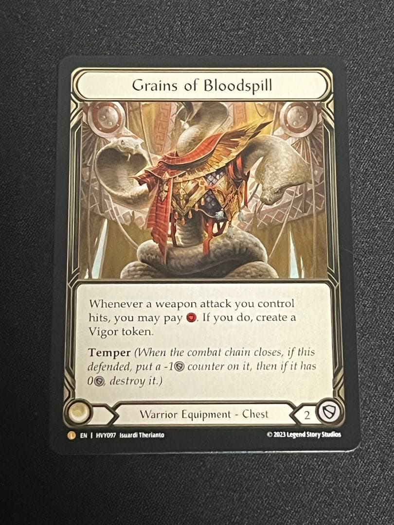 fab flesh and blood fang ファング 装備品 5枚セット