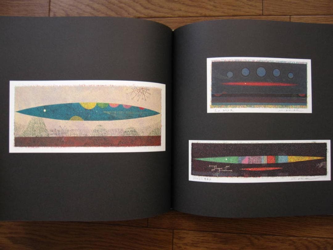 Masao Ohba　complete works　大場正男