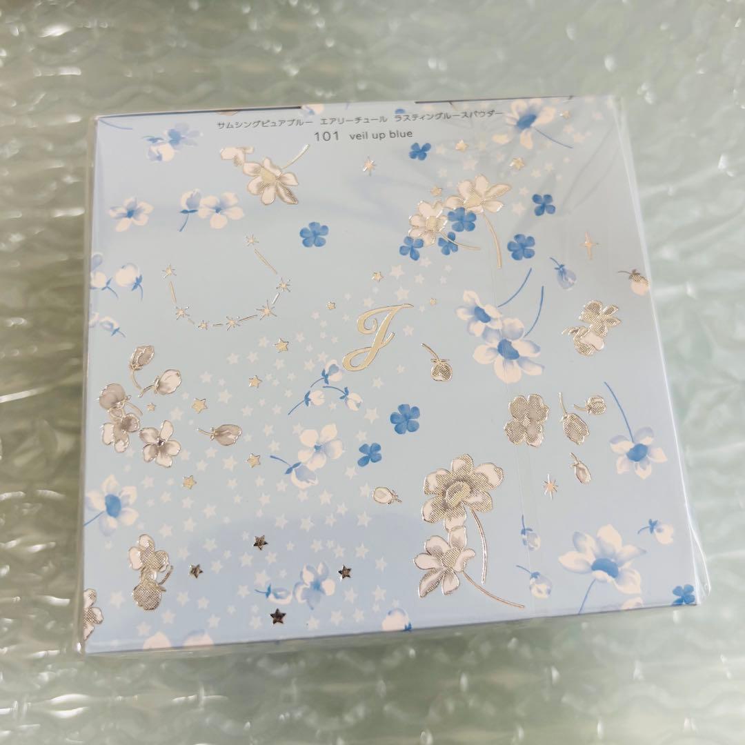 ジルスチュアート サムシングピュアブルー ルースパウダー・リップセット