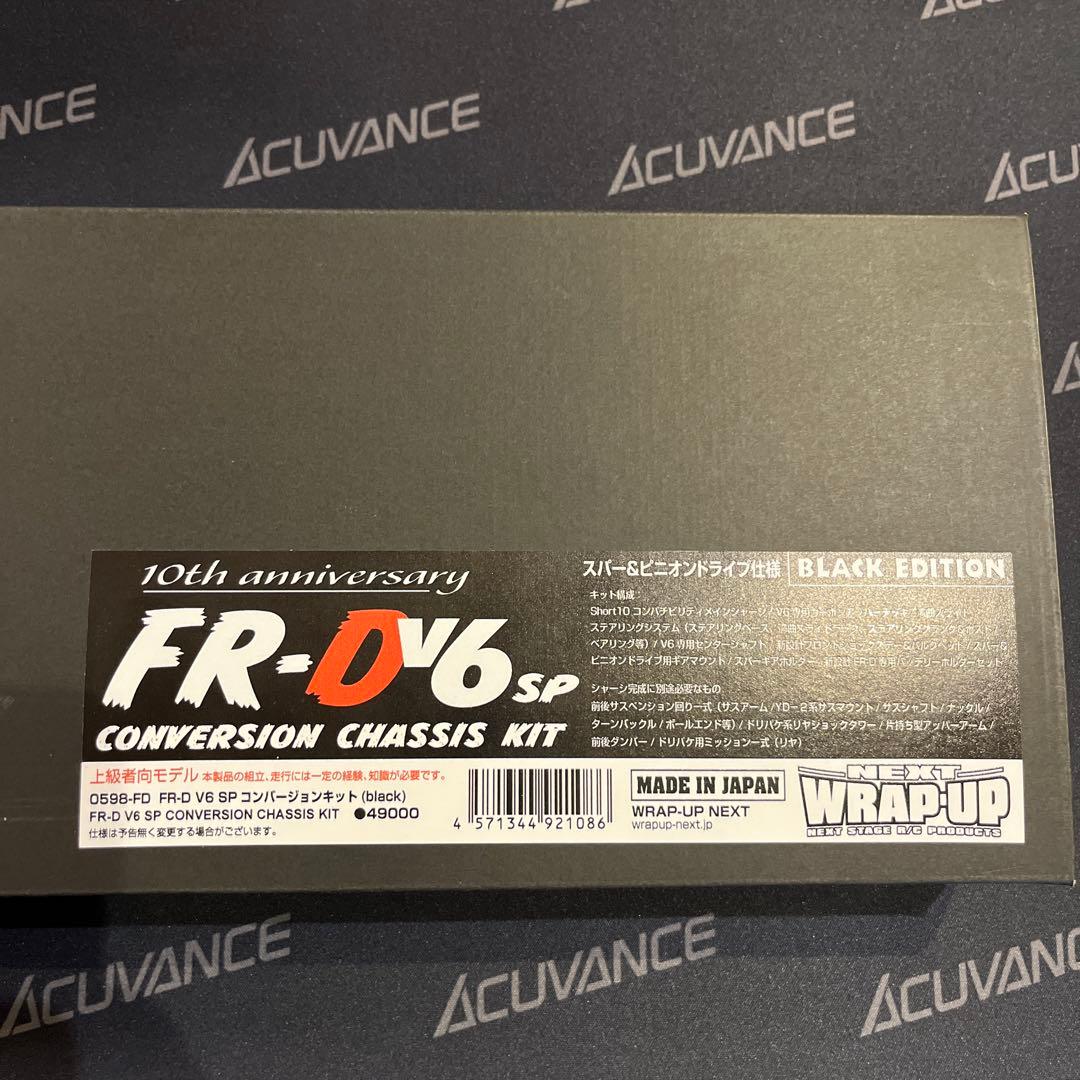 WRAP-UP FR-DV6SP 【新品】別途新品パーツ2個付