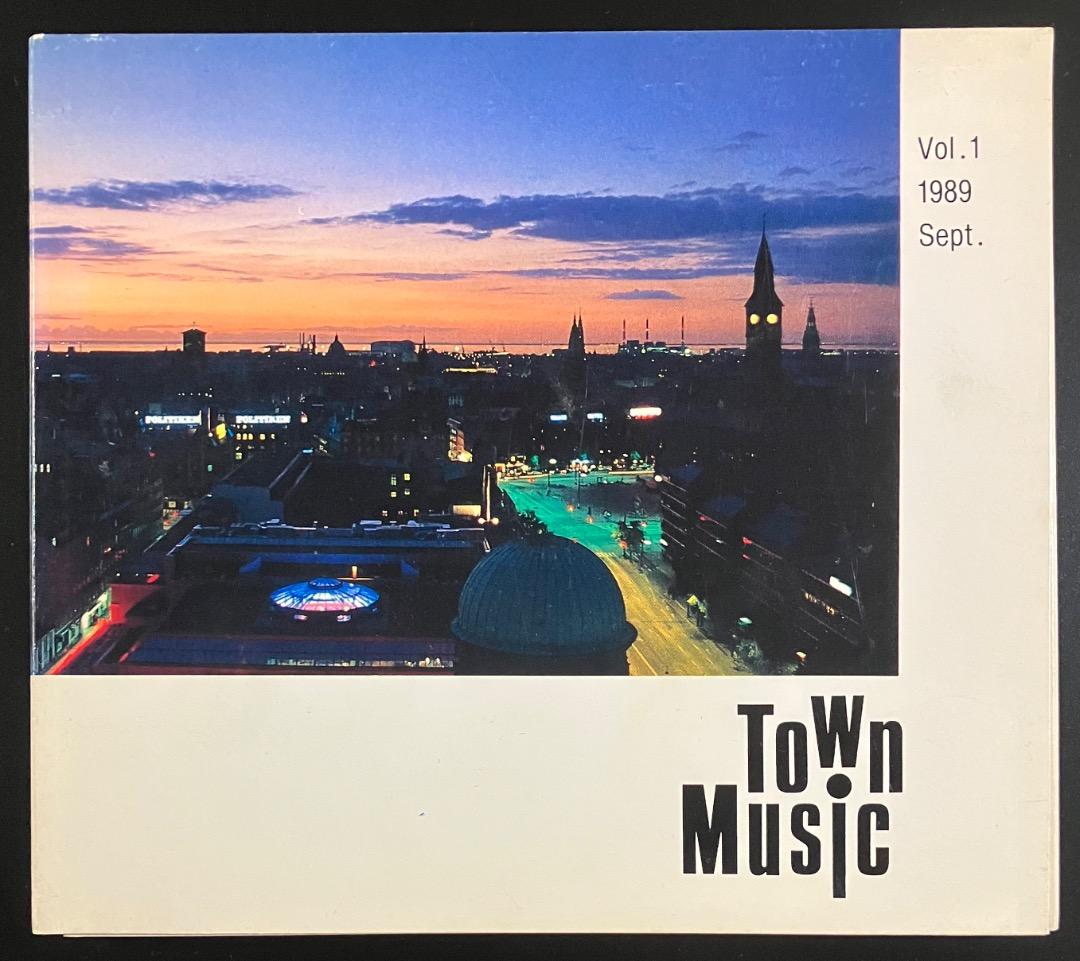 Town Music Vol.1 1989 Sept. 　販促用オムニバスCD