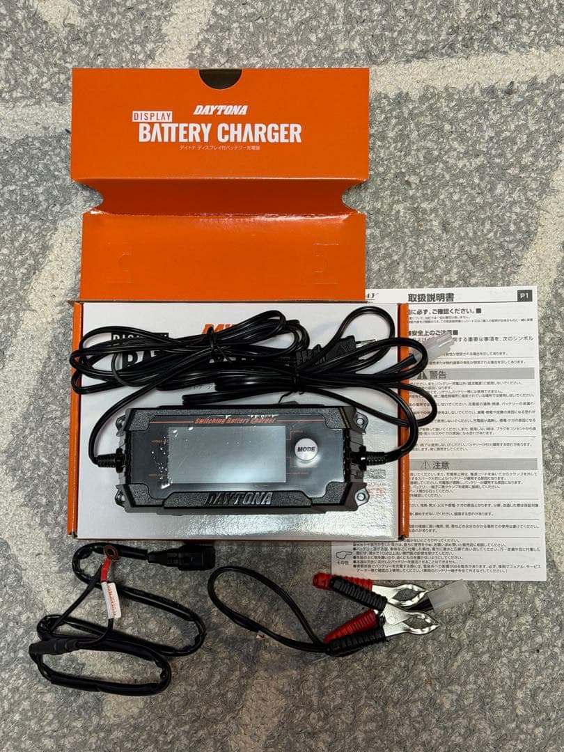 DAYTONA ディスプレイ充電器