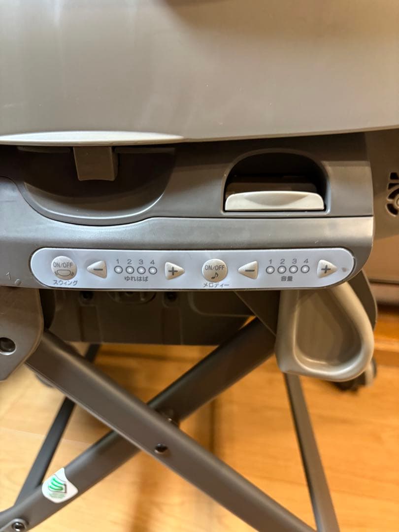 Combi ネムリラ AUTO SWING BEDi EG 電動 ハイローチェア