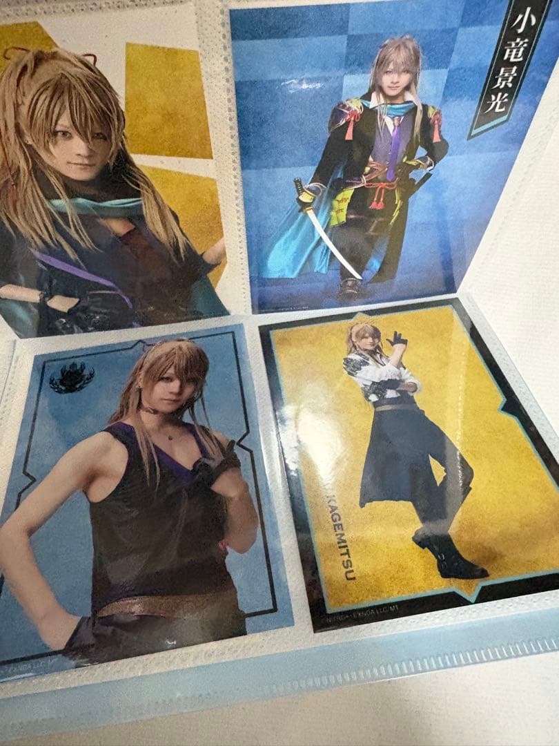 刀ミュ　小竜景光　アクスタ・ブロマイド・お楽しみBOXペンラ・タオル・リボン