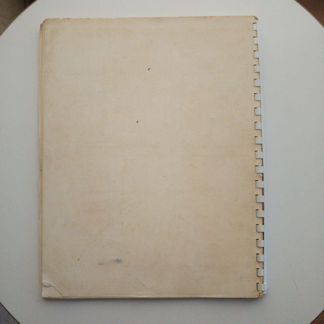 ハーマンミラー CSS カタログ