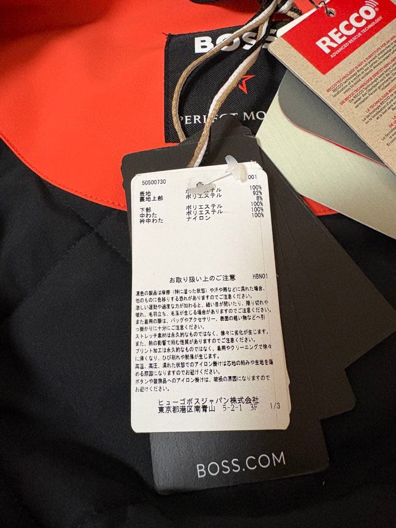 希少完売品BOSS PERFECT MOMENT スノーボードウェア S 国内M