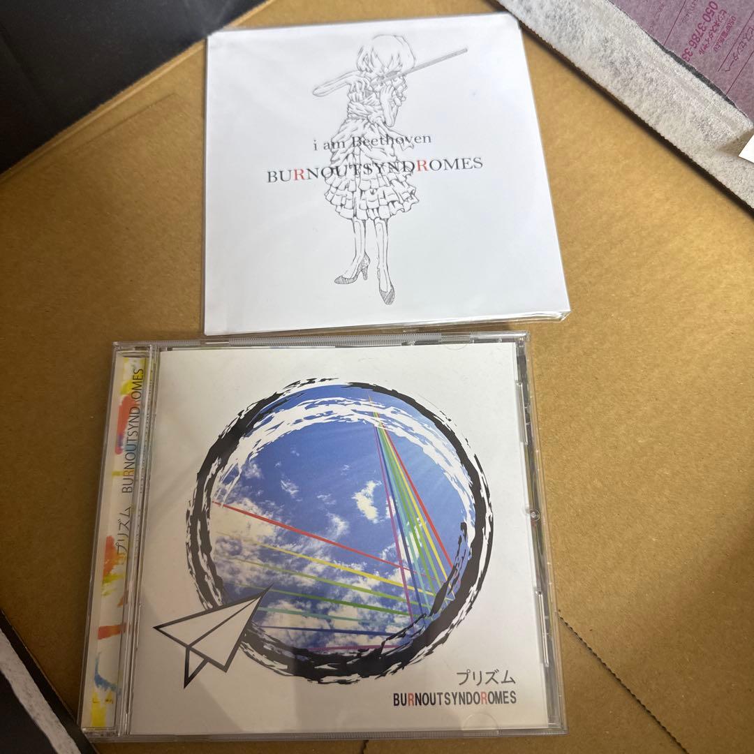 BURNOUT SYNDROMES 3枚セット