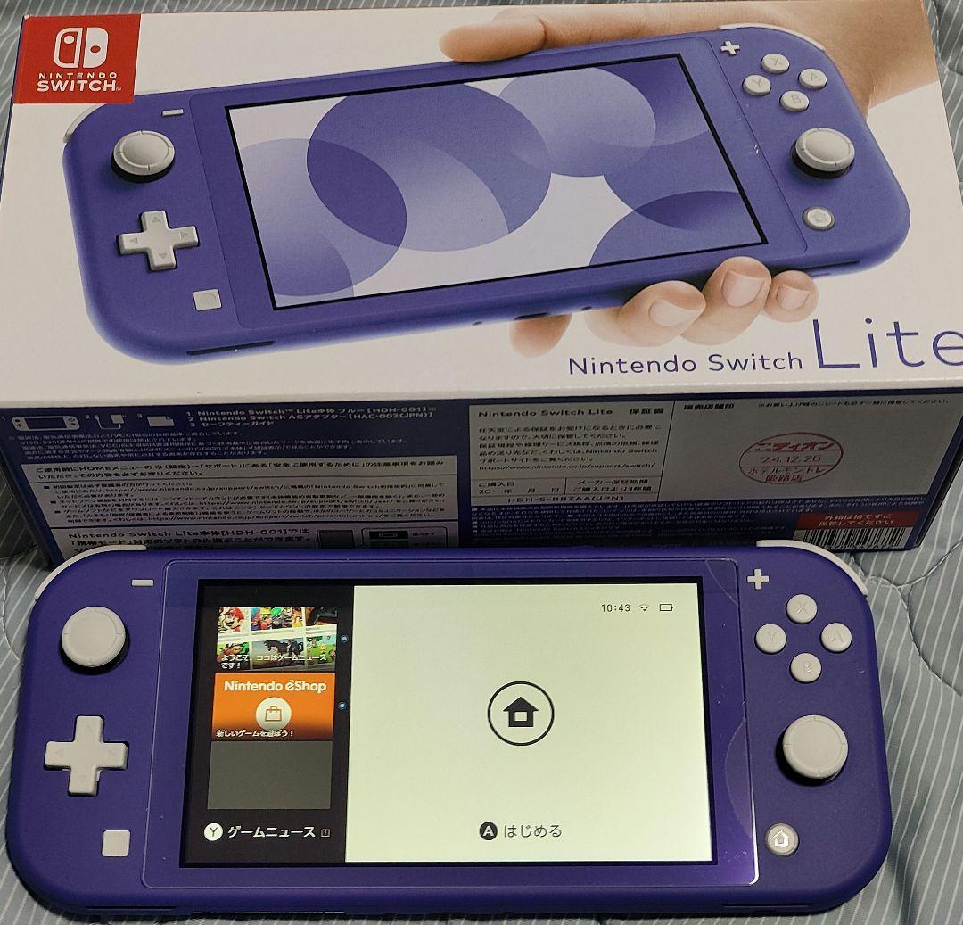 ☆★Nintendo Switch Lite パープル 本体★☆