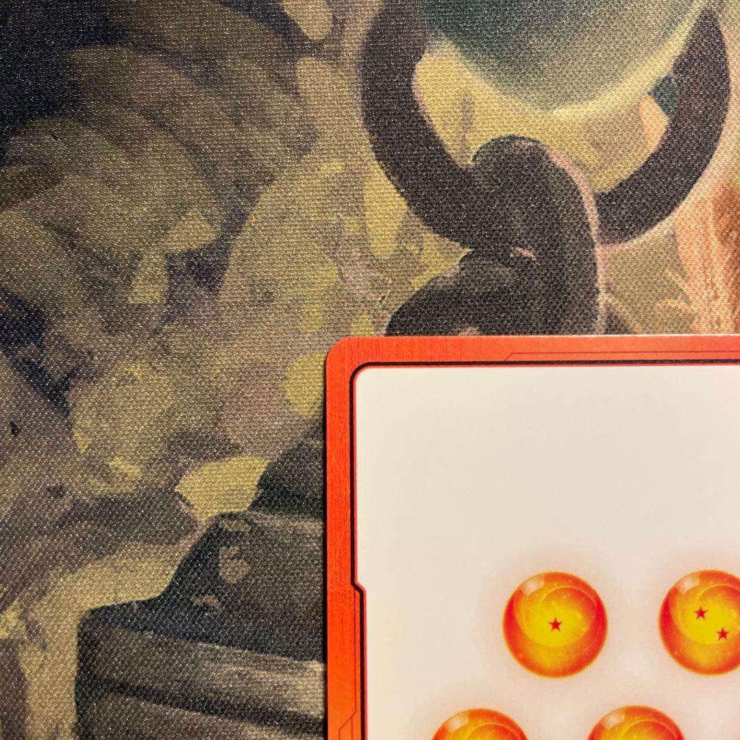 ドラゴンボール　エナジーマーカー　 金　31巻　E-61