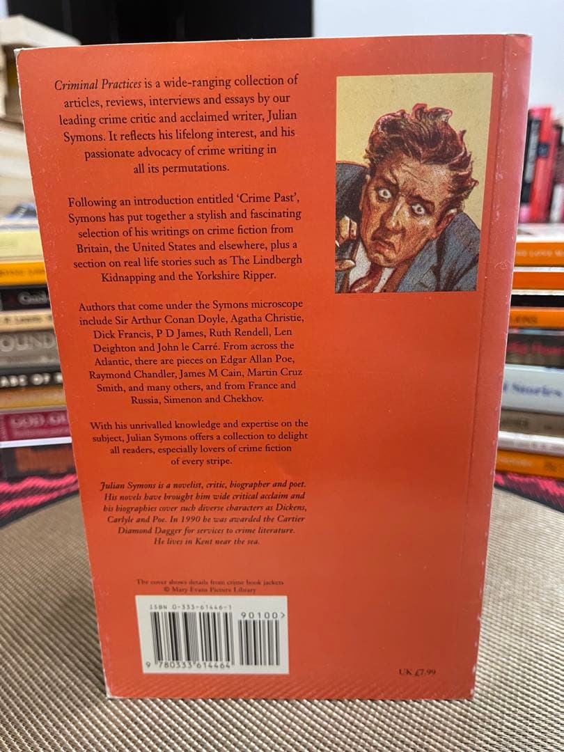 希少 Julian Symons Criminal Practices