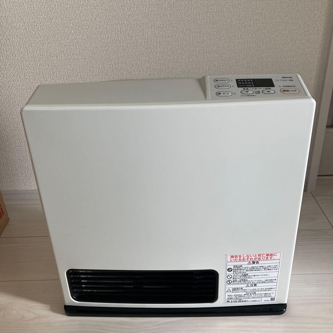 ガスファンヒーター ホワイト　SRC-365E