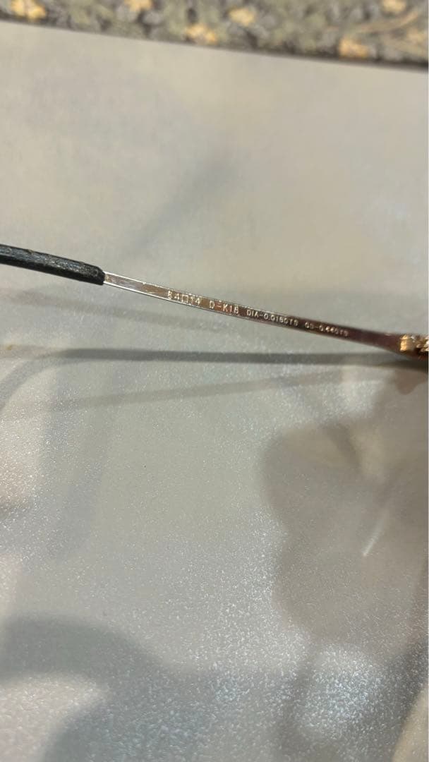 ungaro paris u-3112/DX 老眼鏡　K18