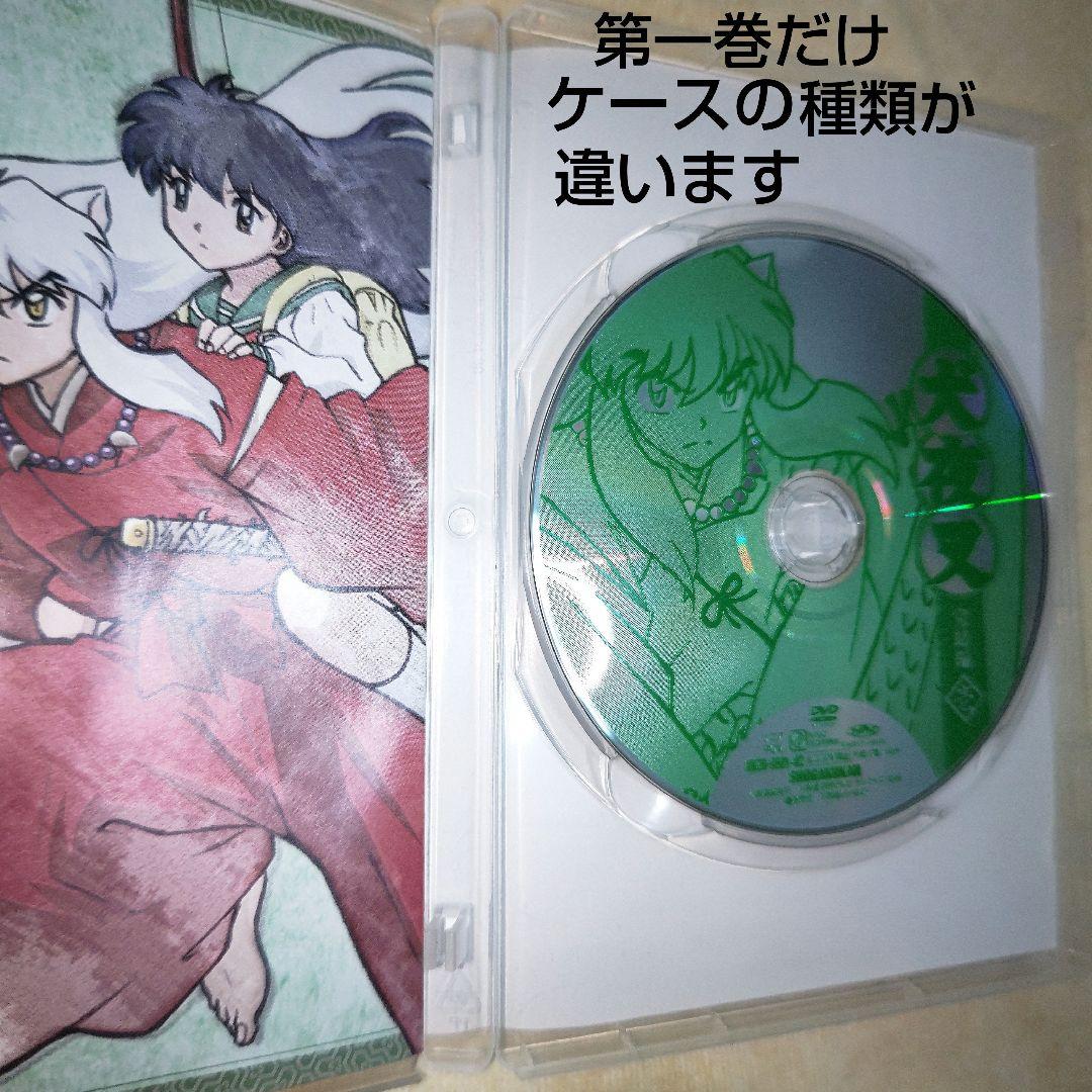 犬夜叉　完結編　完全生産限定版　DVD 1〜7巻　全巻セット 収納ケース付き