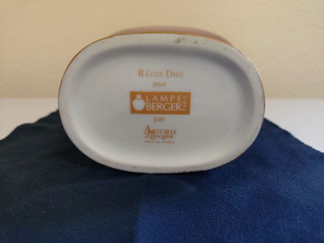 ランプベルジェ LAMPE BERGER アロマランプダブルハート