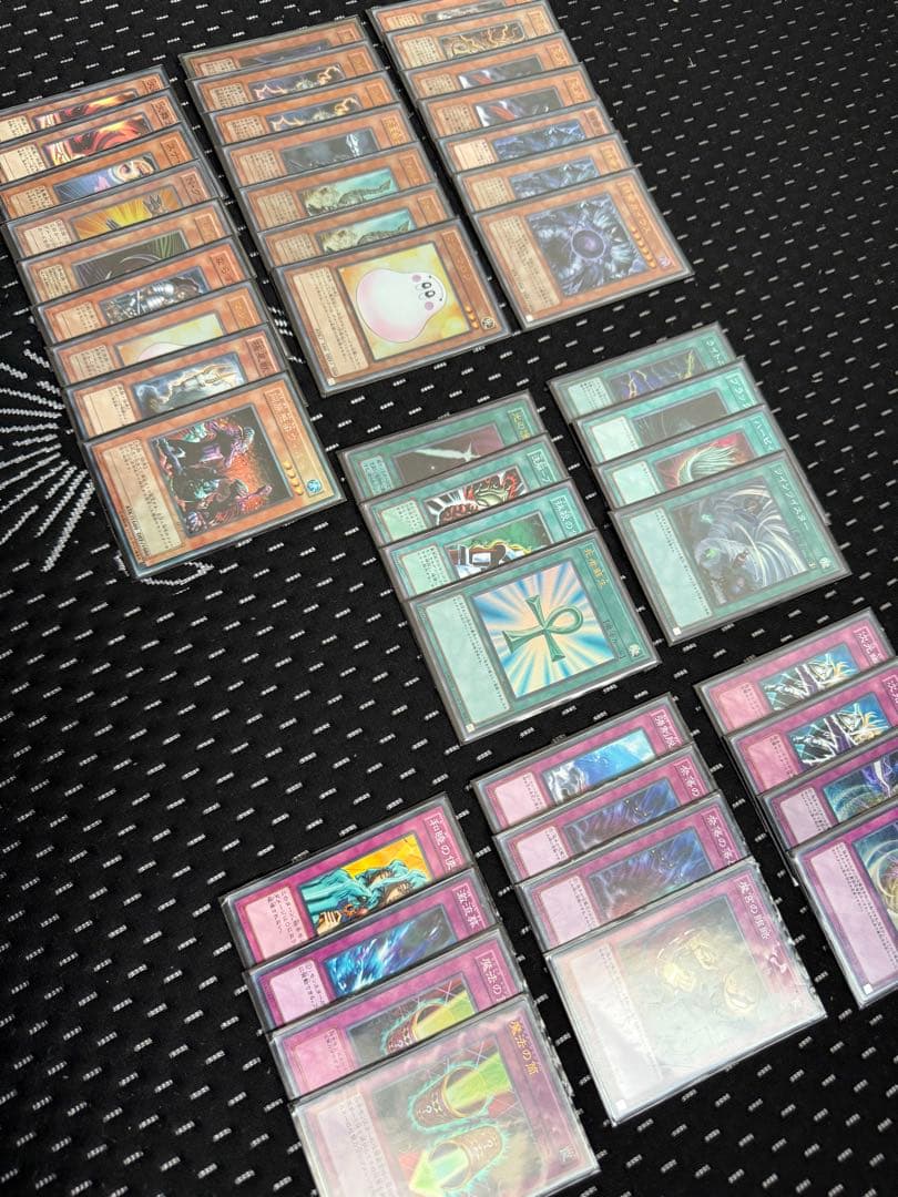 遊戯王OCG デュエルモンスターズ 引退品