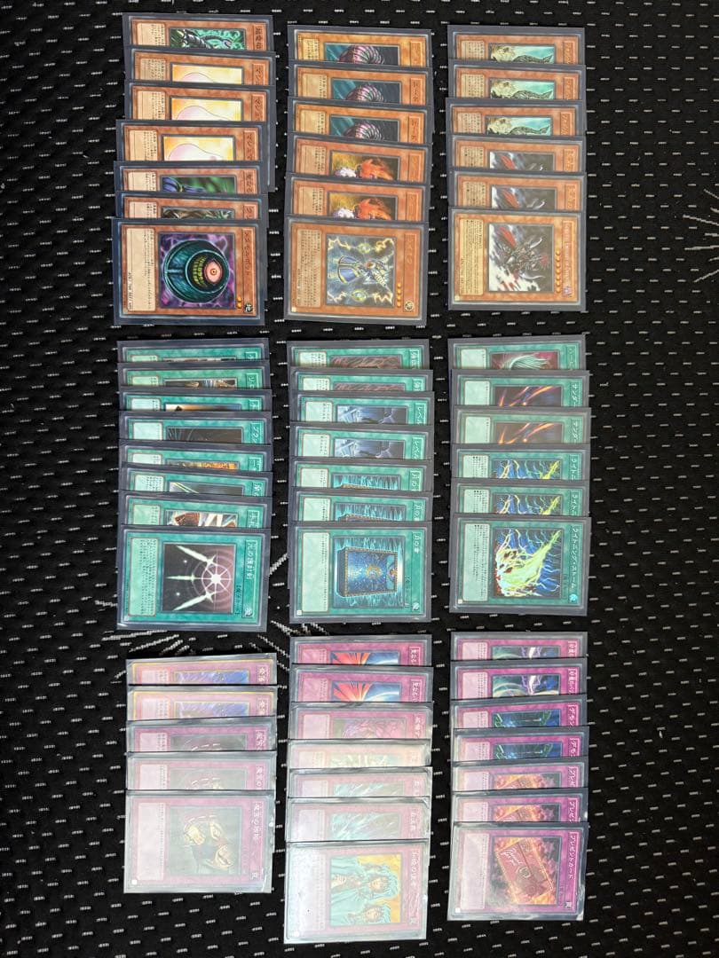 遊戯王OCG デュエルモンスターズ 引退品