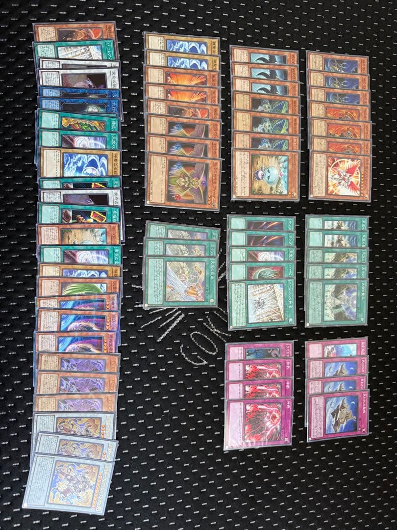 遊戯王OCG デュエルモンスターズ 引退品