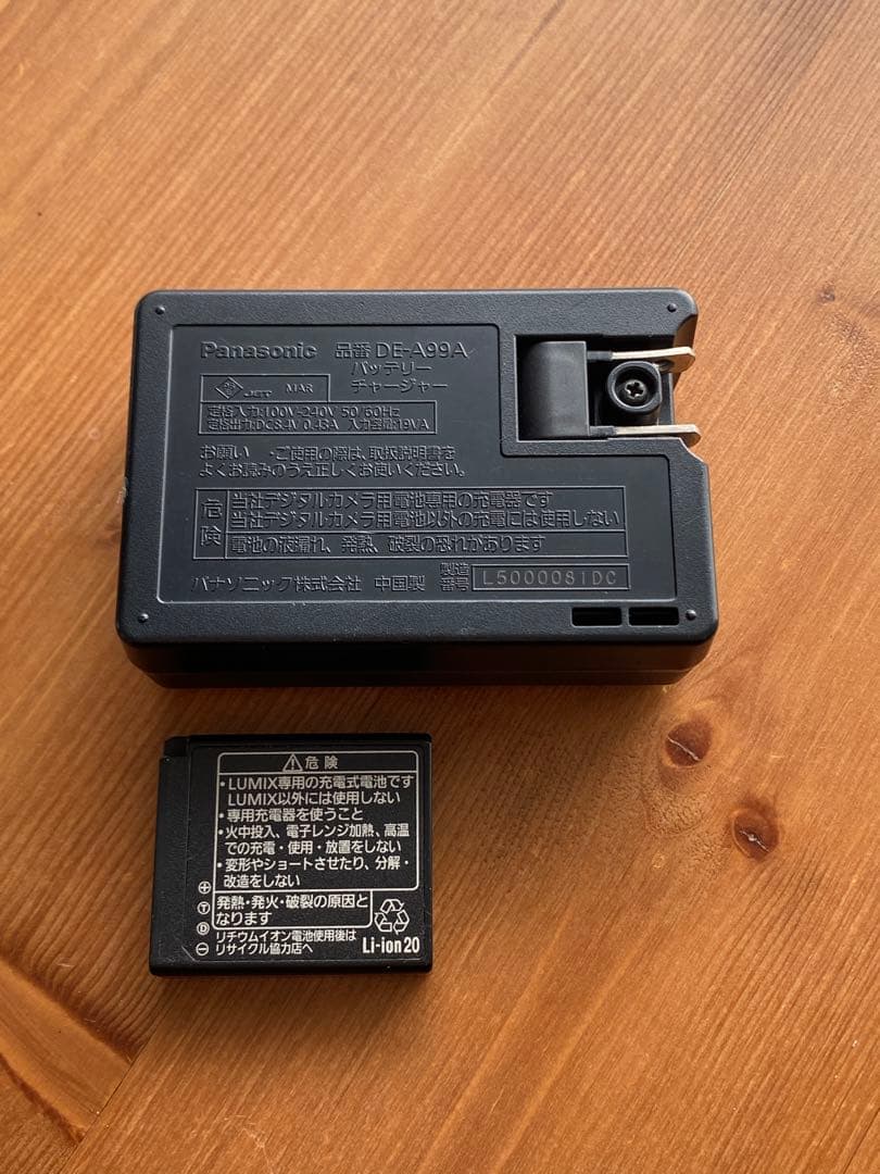 【値下げ済】LUMIX DMC-GF7ダブルズームレンズキット