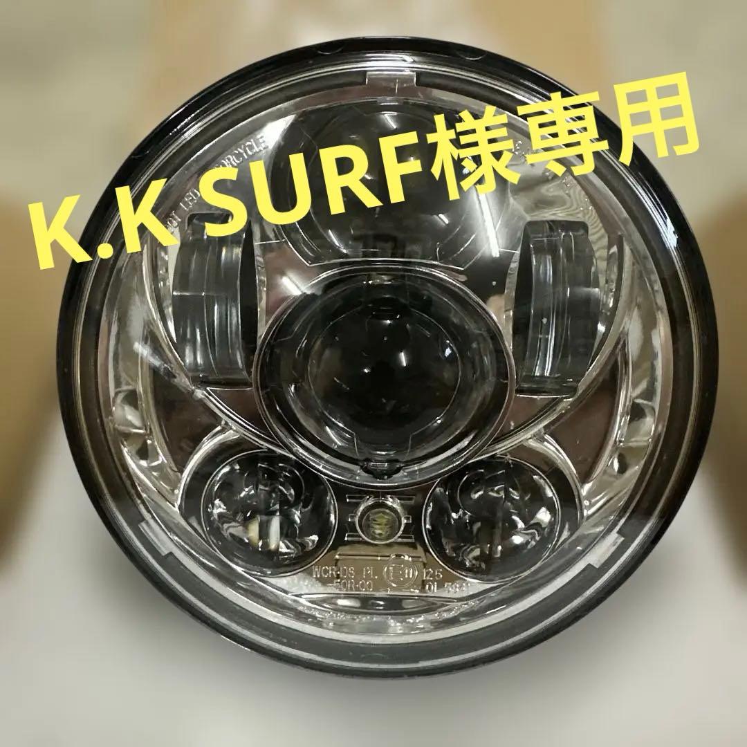 ハーレー純正 5.75デイメーカーLEDヘッドライトクローム 67700144A