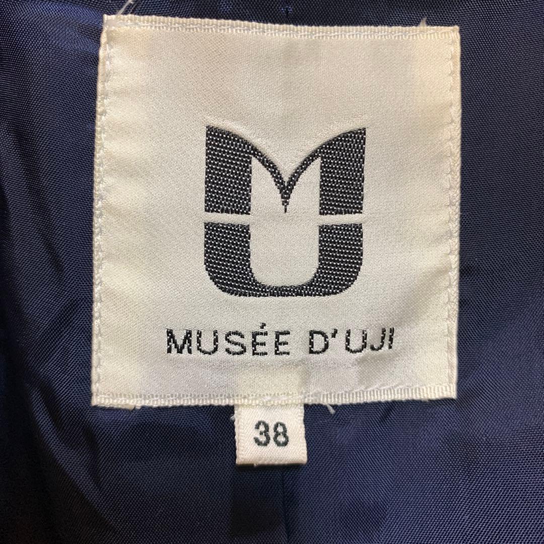 希少ミューゼドウジ　マリン超ボーダーニット　セットアップ　モヘア混ウール　38