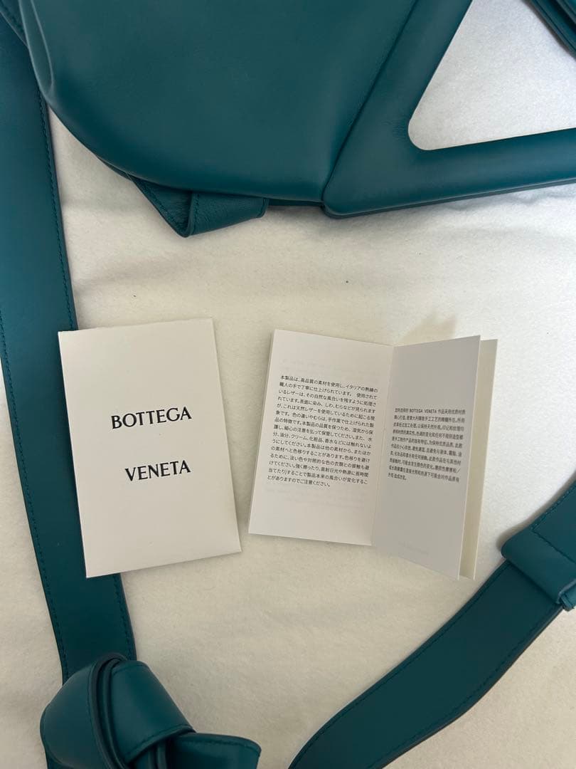 BOTTEGA VENETA POINT ミディアム