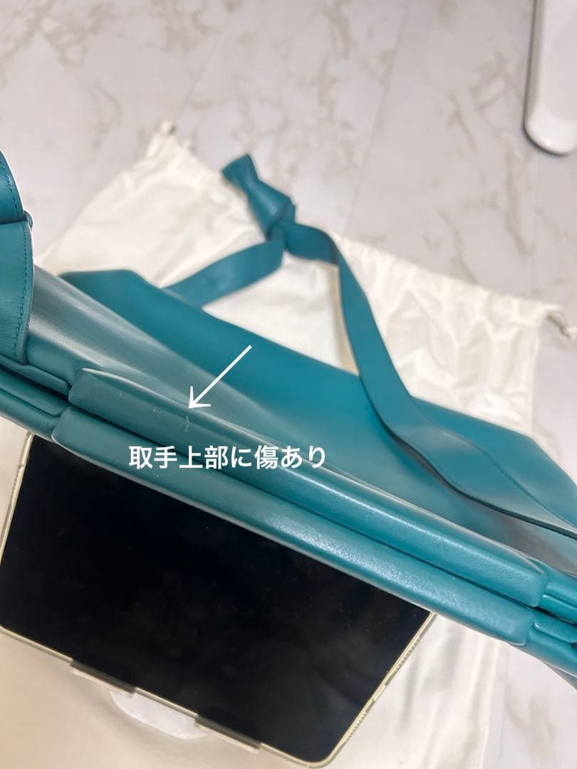 BOTTEGA VENETA POINT ミディアム